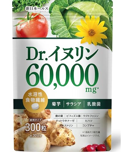 Amazon | 医食研究所 バラモン 1袋（3粒）×60袋 （180粒） | 医