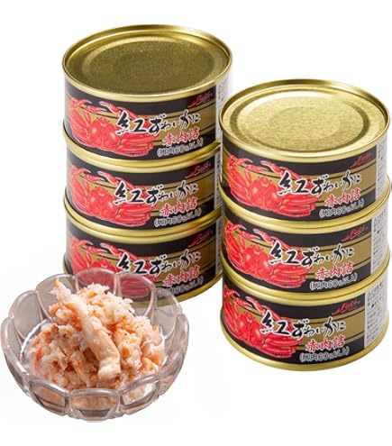 Amazon | マルハニチロ まるずわいがに 蟹 かに カニ 缶詰 ギフト