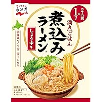 Amazon.co.jp: 永谷園 二人前煮込みラーメンチゲ 140g : 食品