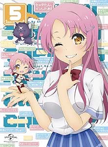 Amazon ネトゲの嫁は女の子じゃないと思った 第5巻 初回限定版 Blu Ray アニメ