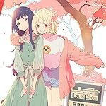 リコリス・リコイル iPad壁紙 井ノ上 たきな(いのうえ たきな),錦木 千束(にしきぎ ちさと) リコリス・リコイル iPad壁紙 井ノ上 たきな(いのうえ たきな),錦木 千束(にしきぎ ちさと)