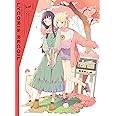 リコリス・リコイル 1(完全生産限定版) [Blu-ray]