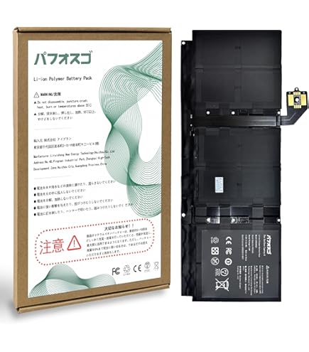 Amazon.co.jp: 明氏 Microsoft に対応 Surface Pro 7 1866 G3HTA061H