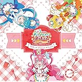 『デリシャスパーティプリキュア』オリジナル・サウンドトラック1