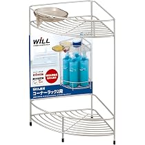 アスベルN・Wコートワイドラック2段 81RpayykHXL._AC_UL210_SR210,