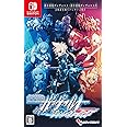 蒼き雷霆 ガンヴォルト ストライカーパック 通常版 - Switch