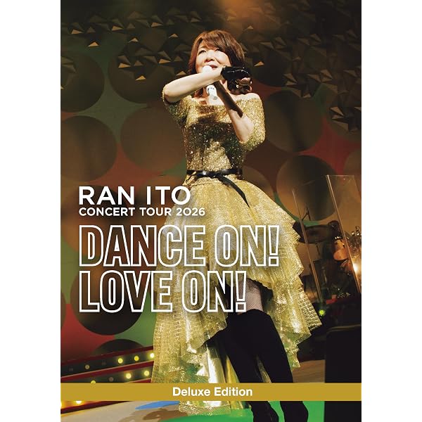 Amazon.co.jp: 50th Anniversary Tour ~Started from Candies~ Deluxe