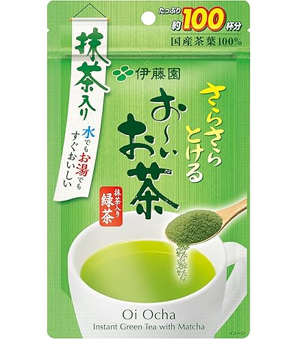 Amazon.co.jp: 伊藤園 一番摘みのおーいお茶 ゆたかみどりブレンド