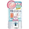 ネイルネイル ボリュームジェルトップコートN 10ミリリットル (x 1)