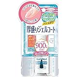 ネイルネイル ボリュームジェルトップコートN 10ミリリットル (x 1)