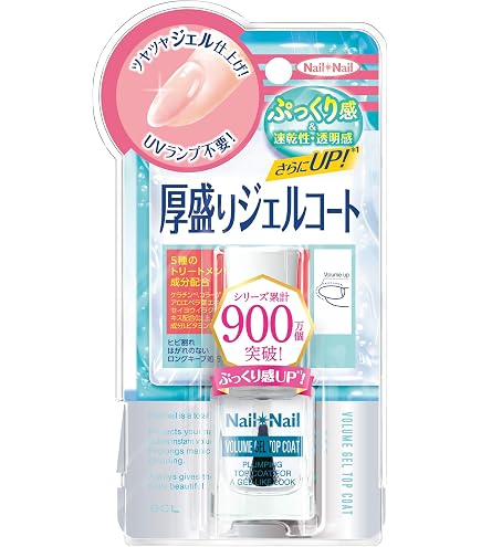 Amazon | Lily gel リリージェル ピュア トップジェル 100g 大容量
