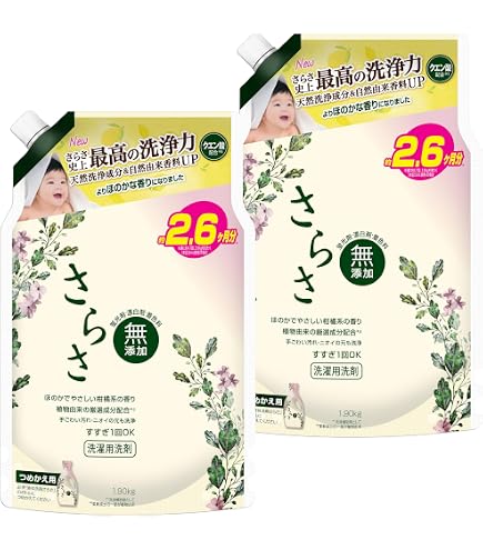 Amazon | さらさ 洗濯用洗剤 つめかえ用 ウルトラジャンボサイズ (1.68 