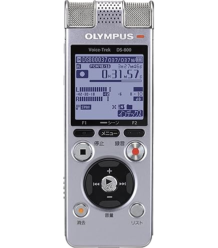 Amazon | OLYMPUS ICレコーダー VoiceTrek 8GB リニアPCM対応 指向性