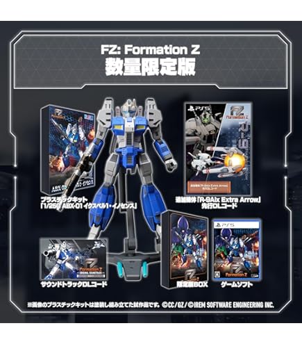 Amazon.co.jp: マジック:ザ・ギャザリング ダスクモーン:戦慄の館 統率