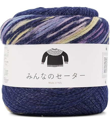 Amazon | アヴリル ビーズクロッシェのミニポーチ キット (レッド