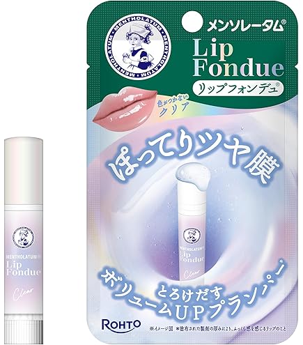 Amazon.co.jp: メンソレータムリップ ウォーターリップ 無香料×3個