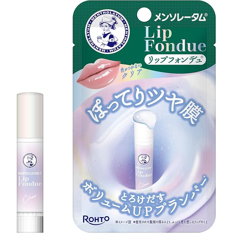 メンソレータム リップフォンデュ 14本セットまとめ売り Amazon.co.jp: メンソレータムリップ メンソレータム リップ