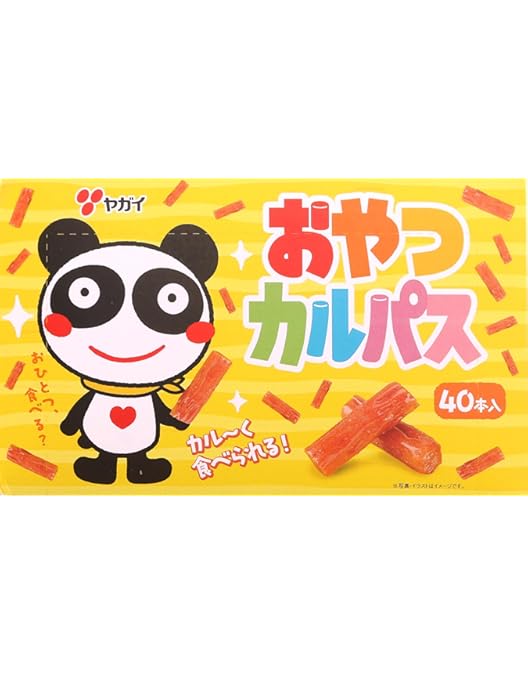 蒲焼さん専用 61KBJRhQKxL._UF350,350_QL50_.jpg
