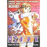 梅津泰臣 メゾフォルテ Premium Collectors Version Dvd Box アダルトdvd Amazon アマゾン