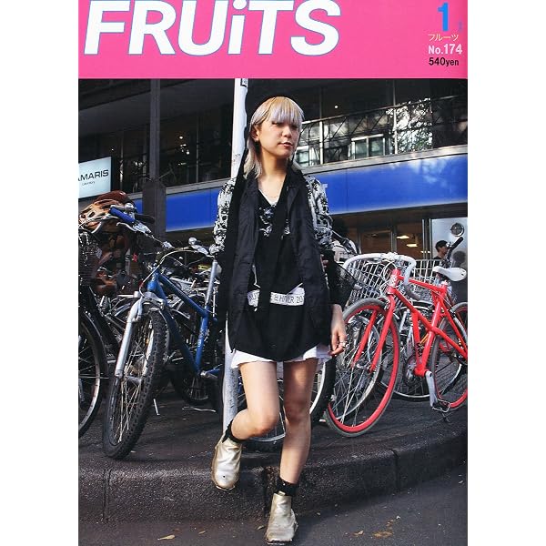 Amazon.co.jp: FRUITS(フルーツ) 2017年 05 月号 [雑誌] : Japanese Books