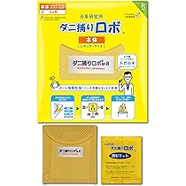 三菱電機 ふとん乾燥機ぽかサラ ホワイト ADPS50BB-W Amazon.co.jp: 三菱電機 ふとん乾燥機ぽかサラ ホワイト