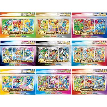 Amazon.co.jp 最新リリース: トレーディングカードゲームデッキ