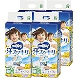 【パンツ Lサイズ】ムーニー 汗スッキリ 男女共用 オムツ(9~14kg)160枚(40枚×4) 〔2023年発売品〕[ケース品]