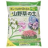 Amazon Tahiti Marche 厳選素材 熱帯植物の土 お得な10リットル プルメリアの植え替えなどに 用土
