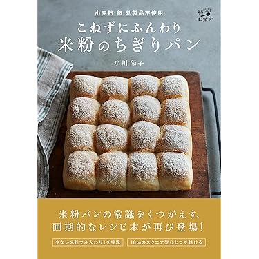 【新品6冊】ナチュラル＆オルタナティブヘルスブック　自然治癒力を高める新シリーズ 自己を癒す道 新版: ホワイト・イーグル 付・静寂の心 (ワンネス