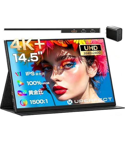 Amazon.co.jp: 【整備済み品】JAPANNEXT 13.3インチ モバイルモニター