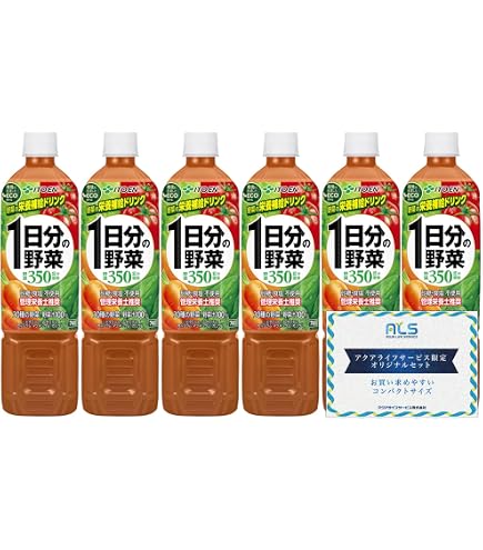 Amazon.co.jp: 伊藤園 1日分の野菜 740g×15本 エコボトル : 食品・飲料
