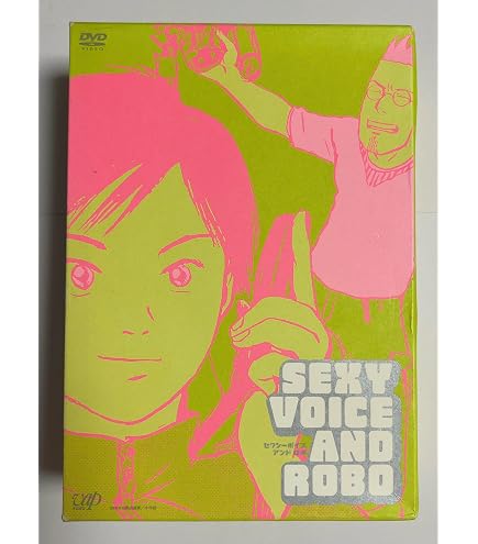 Amazon.co.jp: 昨夜のカレー 明日のパン ブルーレイBOX全4枚セット : DVD