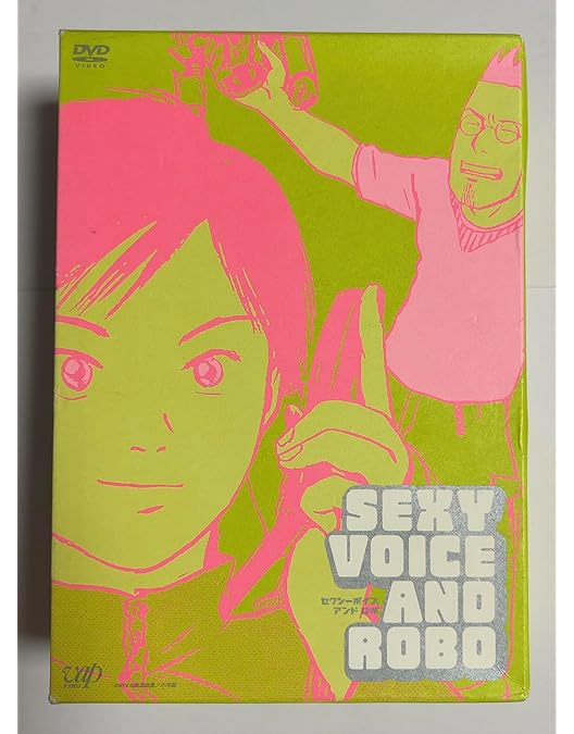 Amazon.co.jp: 『Q10』DVD-BOX : 佐藤 健, 前田敦子, 小野武彦