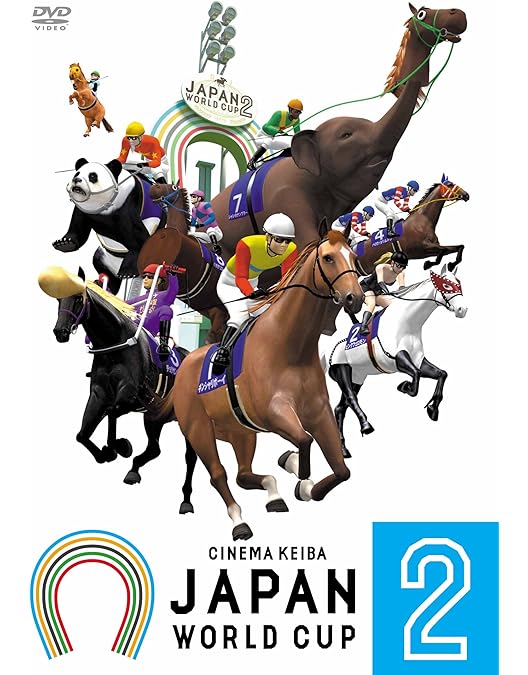 Amazon.co.jp: スキージャンプ・ペア コンプリートBOX [DVD] : DVD