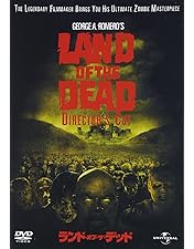 Amazon.co.jp: ダイアリー・オブ・ザ・デッド [DVD] : ミシェル