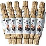北海道 わら納豆 大粒 80gx12本セット 大豆のうま味を堪能 わらで直接包みました わらの香り 母の日 父の日 お中元 敬老の日 お歳暮