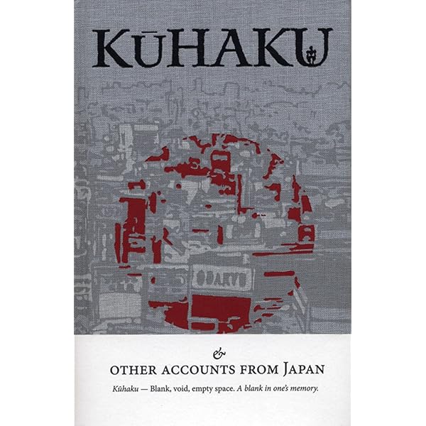 Amazon | Things Become Other Things: A Walking Memoir | Mod, Craig