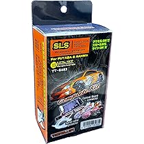 Amazon.co.jp: セレクションライトシステム 13灯セット (13 LED