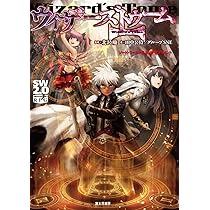 生命のニューサイエンス ルパート・シェルドレイク著 61Y-oM68rFL._UF350,350_QL50_.jpg