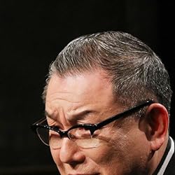 岩下尚史 壁紙 スマポ 岩下尚史 壁紙 スマポ