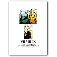 オリジナルジャケット〈メモリアルシーン〉（ファイナルファンタジーIX ） オリジナルジャケット〈メモリアルシーン〉（ファイナル