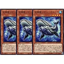 遊戯王カード まとめ売り246枚 Amazon.co.jp: 遊戯王カード QCCP-JP108 真紅眼の黒竜