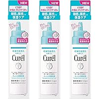 Amazon | ユースキン シソラ ローション 170mL (つけかえパウチ) ×6個