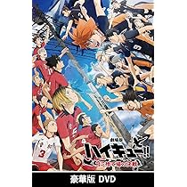 Amazon.co.jp: 【STORE限定先着特典:描き下ろし光るアクリル