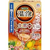 【医薬部外品】温泡 炭酸 入浴剤 生薬プラス 和漢ゆずの香り 血行促進 ( 疲労回復 肩こり 腰痛 冷え性 )アース製薬