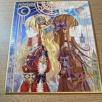 ある日、お姫様になってしまった件について 16セット ジェニット まとめ売り ある日、お姫様になってしまった件について 16セット ジェニット