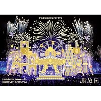 Amazon.co.jp: ポルノグラフィティ20th Anniversary Special Live Box