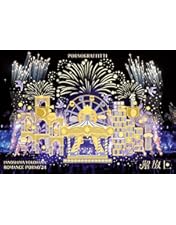 Amazon.co.jp: 13thライヴサーキット“ラヴ・E・メール・フロム・1999