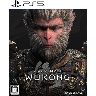 Amazon.co.jp 最新リリース: PS5ゲームソフト の新着ランキングです。