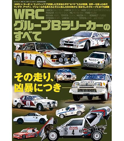 81RvmTRzcKL._AC_UL495_SR435,